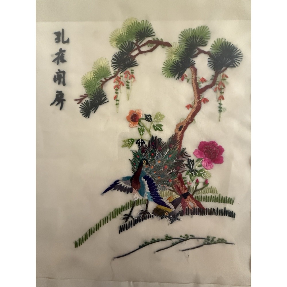 2 Vintage Chinese Silk Embroidery Paper Framed Peacock And Garden Imagery - Picture 7 of 10